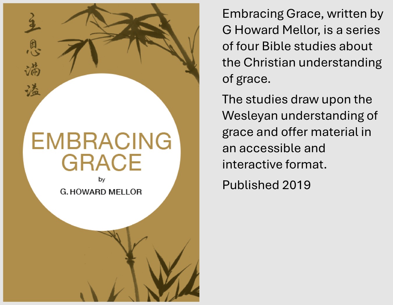 Embracing Grace PDF's Front.Wo